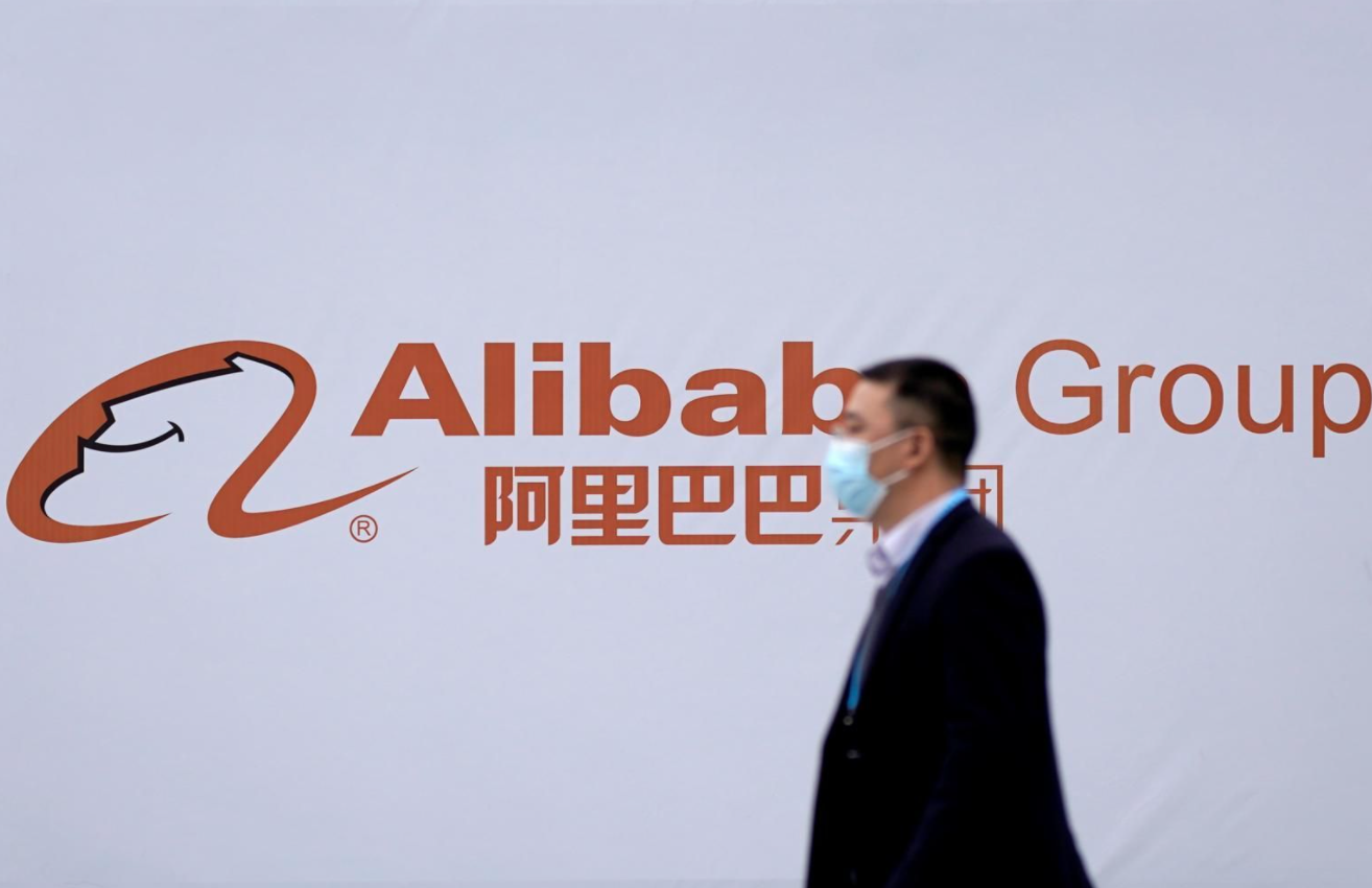 Jack Ma biến mất bí ẩn, Alibaba bị đe dọa, vị thế gặp nguy biến