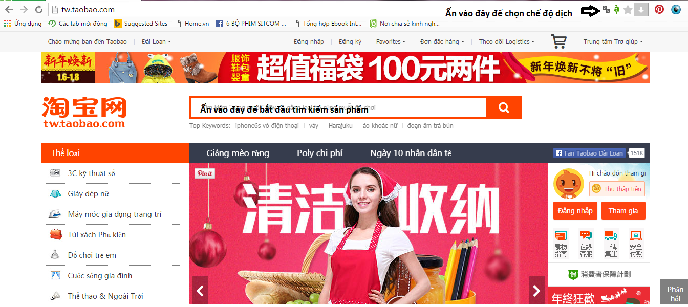Hàng Quảng Châu - Lựa chọn hàng đầu cho shop online