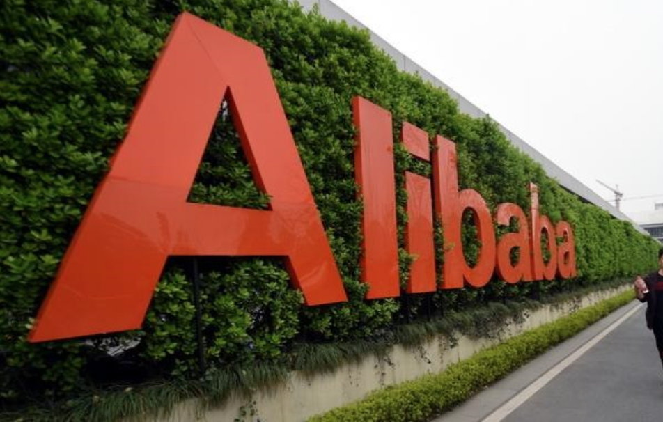 Alibaba tiếp tục bị 