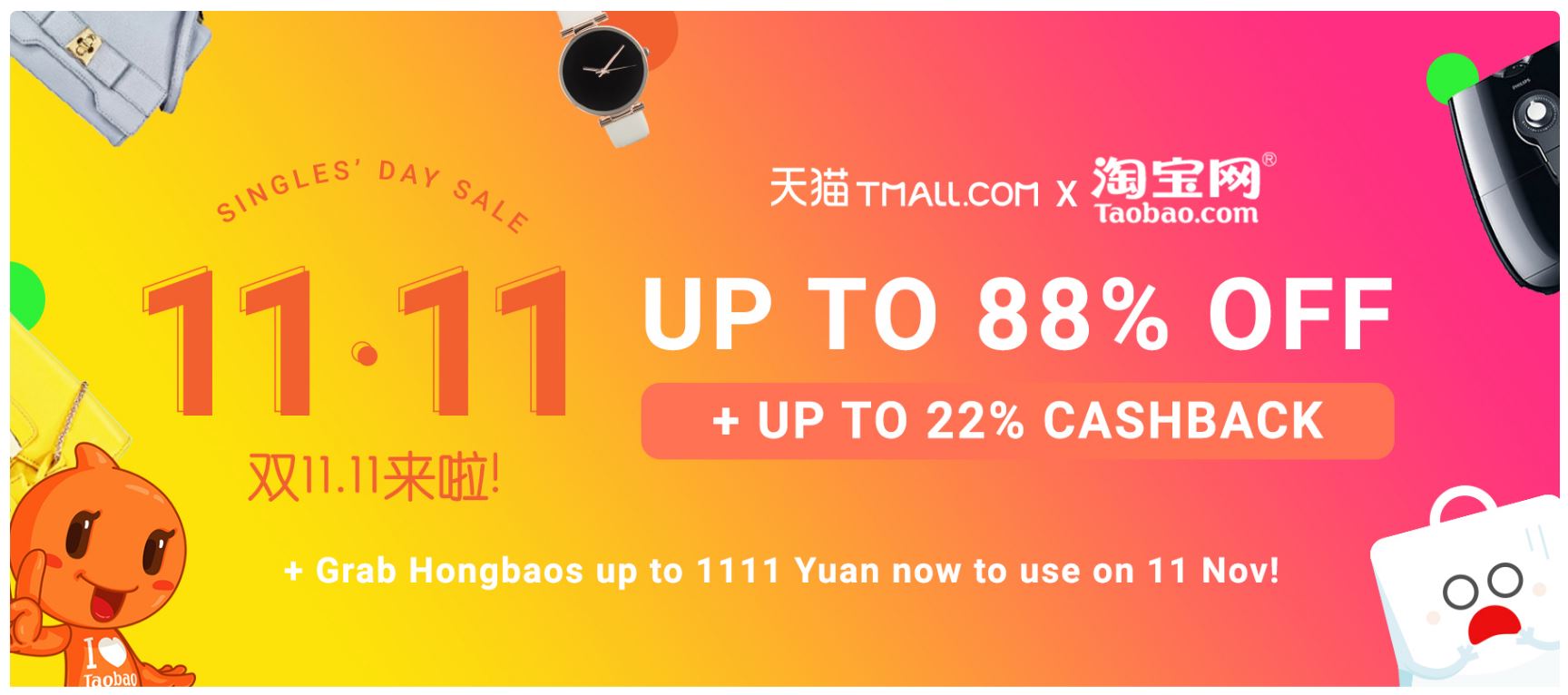 Những dịp khuyến mại lớn ở Taobao không nên bỏ lỡ 