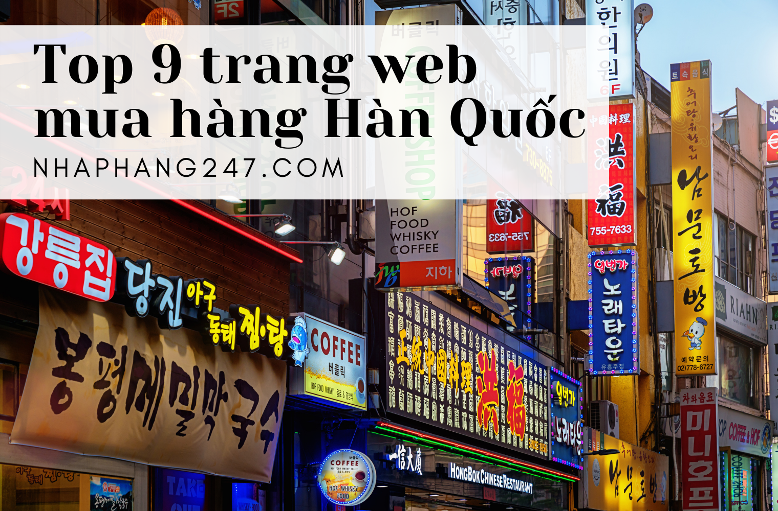 Bỏ túi 9 trang web online Hàn Quốc được ưa chuộng nhất